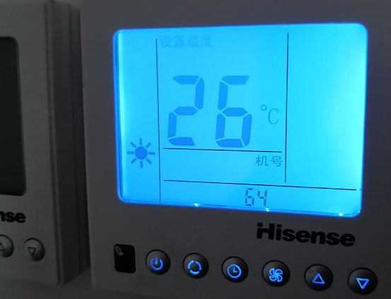 高阳海信中央空调维修电话在哪里找