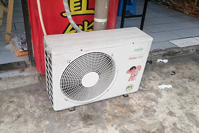 高阳空调突然不制冷只吹自然风怎么办？